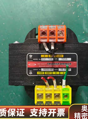 SWallow750VA隔离变压器SC21-750E.询价