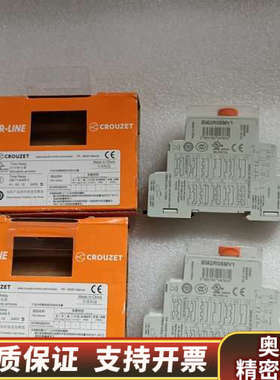 Crouzet88866305 88865305停产BM2R.询价