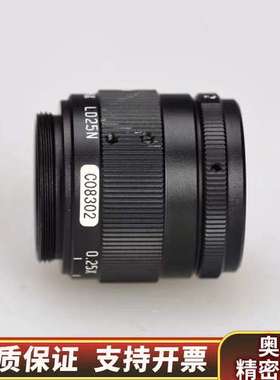 VST VS-LD25N FA微距 工业镜头 靶面尺寸2/3.询价