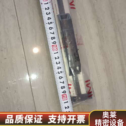 诺冠无杆气缸M/44032/M/950行程 950mm .询价