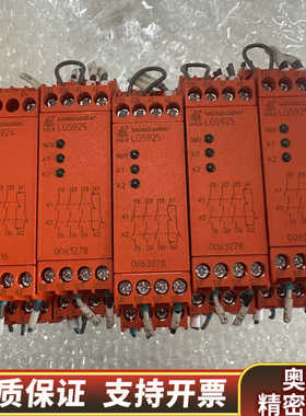 LG5925 0063278 LG5924 0061916二.询价