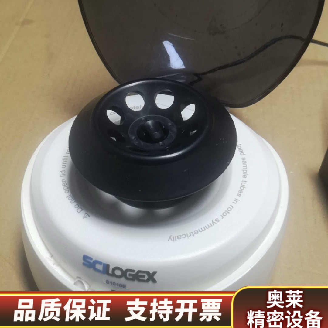 赛洛捷克 S1010E 微型离心机 以上.询价