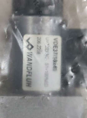 Pleiger普莱格电磁阀WDFFA06-AB3-1/X-T.询价