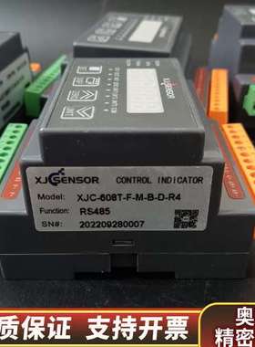 鑫精诚 XJCSENSOR 称重显示仪，鑫精诚智能测力表，型.询价