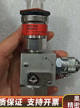 丹佛斯压力传感器060G6137原厂可议价.询价