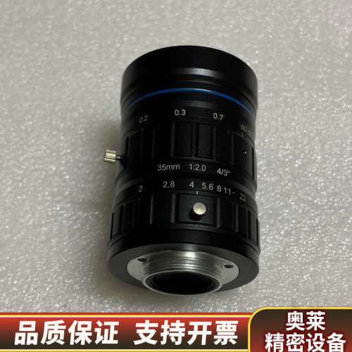 SHL-35-C-4/3-12MP，工业相机镜头，1200万.询价