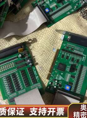 leatro 乐创运动控制卡MPC08E V3.0.6.询价