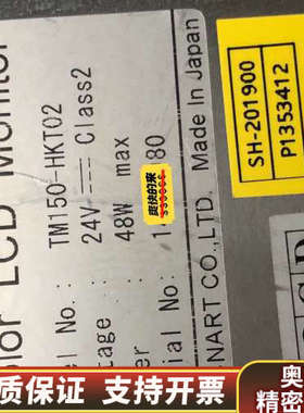 TECNART TM150-HKT02.询价