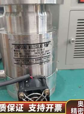 大阪OSAKA分子泵TG70FCAB-20-R-2，口径CF.询价
