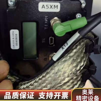 蔚视科VISCOM 126.232.B.145a控制器可.询价