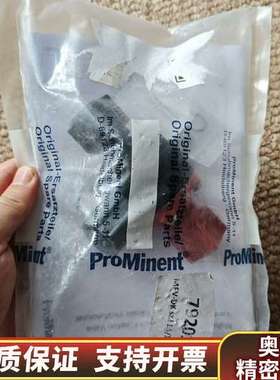 ProMinent普罗名特多阀，P/N:792011.询价