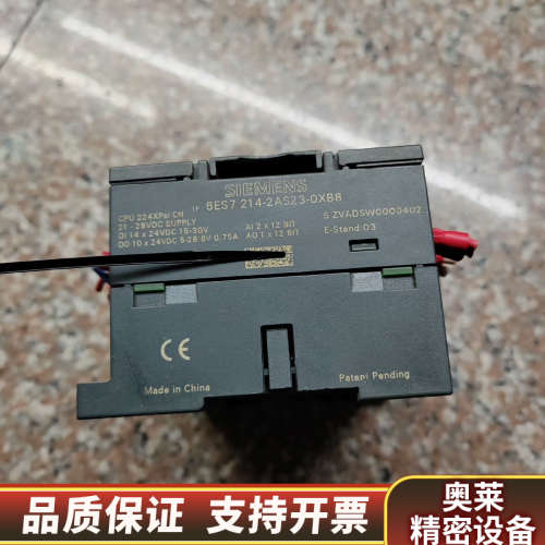 6ES7 214-2AS23-0XB8   .询价