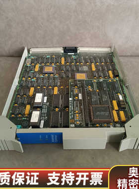 51304685-100  51.询价