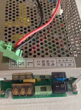 海湾GSTN1500消防主机电源板ACDC电源盒LD-s.询价