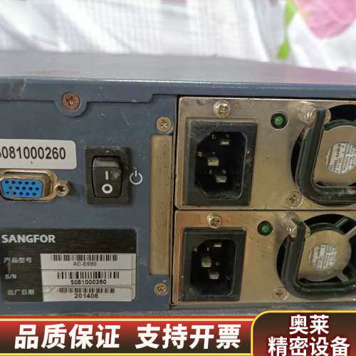 深信服SANGFOR,AC-E690.，看下单，售.询价