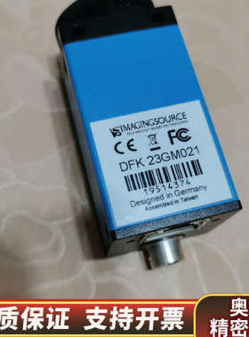 DFK 23GM021，映美精彩色工业相机.询价