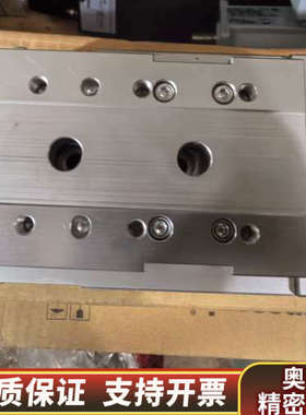 CKD滑台气缸LCRQ-2520，品，，.询价