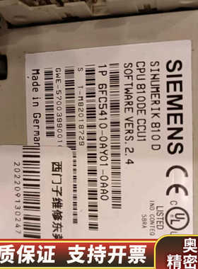 6FC5410-0AY01-0AA0 CCU1 810.询价