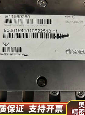 AMAT/应用材料 E11569250离子注入设备组件，新西.询价