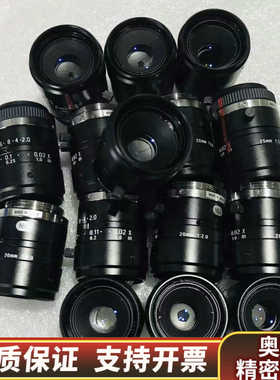 优创工业镜头 FV2020 20MM低畸变率定焦镜头.询价