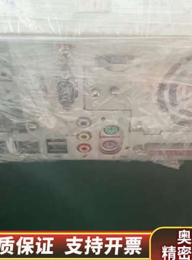 NEC工控机FC-E18M/SX103Z工控机，，八.询价