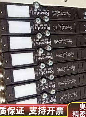 力士乐 0820055602  *.询价