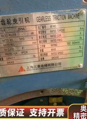 APML-A157线圈。，货在成都，只出本地.询价