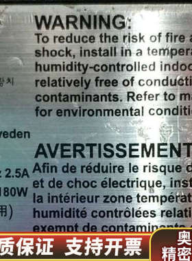 瑞典阿特拉斯专用电源型号EP11701R.询价