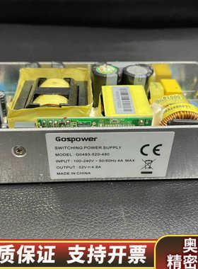 Gospower高斯宝G0493-520-480 电源.询价