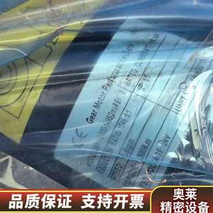 24H.15.300 14.询价 中信博新能源SEA14