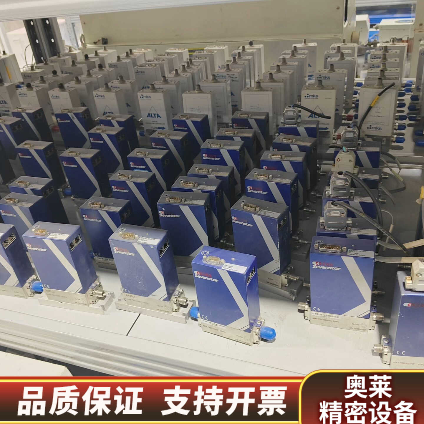 七星流量计CS200捡漏！N2流量20 L/min七星华创出.询价