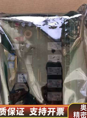 Hoppe RDO8-01C.询价