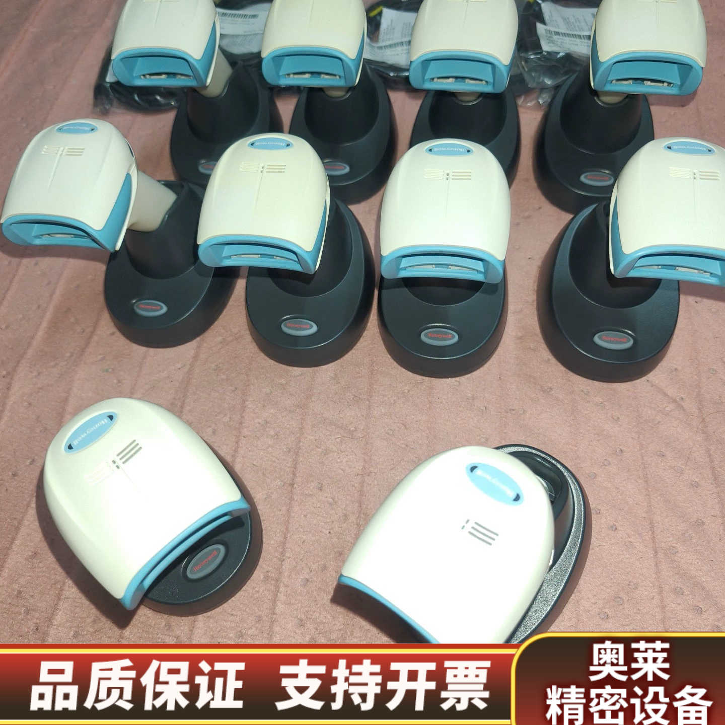 扫描1902HHD-5-C0L-INT 无线蓝牙扫.询价