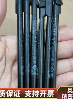 thinkpad l13 gen2 yoga, thinkp.询价