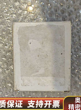 射频读写器 SIMATIC RF260R，型号6GT2.询价