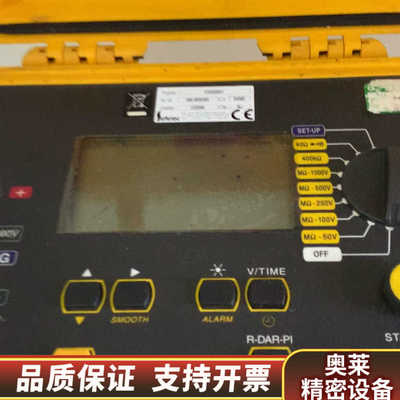 Sefelec CASE6541绝缘电阻仪兆欧表.询价