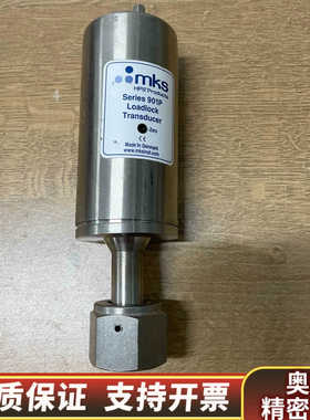 MKS 901P-51 Series 901P Loadlo.询价