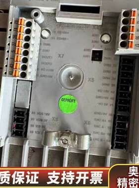 NORDAC诺德变频器SK530E-751-340-cp.询价