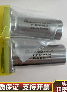 AMAT 0190-63395 REV 003  用过，需.询价