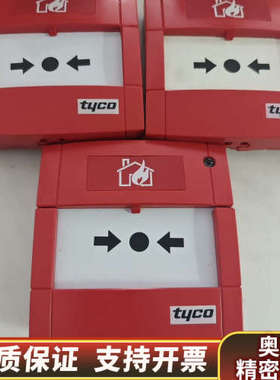 MCP820M  type A.询价