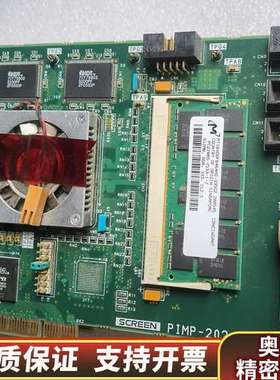 SCREEN PIMP-202 PU400A-6080 曝光.询价
