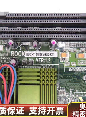 威达 ROCKY-3786EVGU2-R11 VER:1.2.询价