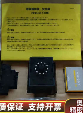 SB50  BMP501M电机调速器 SBMR502 SBR.询价