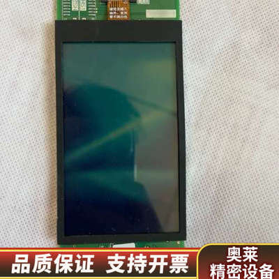 P366728b000g01，液晶外呼。带。多.询价