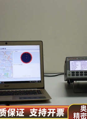 收置换orolia safran GSG-5星座模拟器.询价