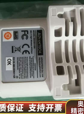 EKI-6311GN无线AP，工业级标准，信号稳定，.询价