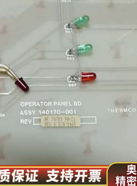 嘿，看这个 Thermco 主板，型号是 OPERATO.询价