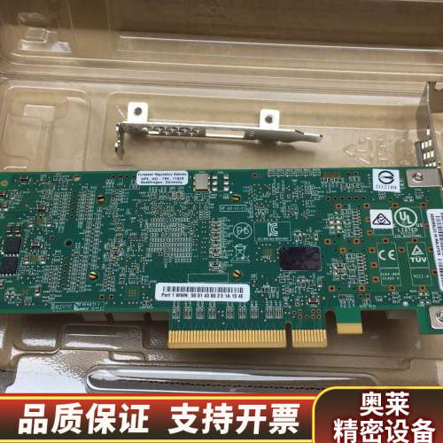 /HP QLE2660 QW971A-63001/699.询价