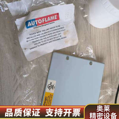 autoflame，MMM8002.询价