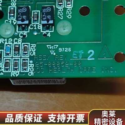 SZ75205 SenSym.询价